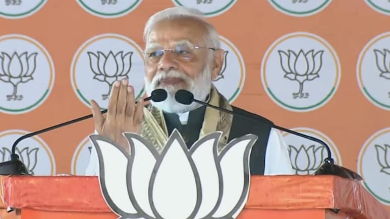 सीता की धरती से की थी राम लला के लिए प्रार्थना... पीएम मोदी ने अयोध्या फैसले का बिहार चुनाव में किया जिक्र