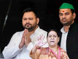 मां हूं, दोनों बेटों को मेरा आशीर्वाद... राबड़ी ने तेजस्वी और तेजप्रताप को वोटिंग के दिन दिया आशीर्वाद