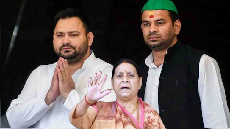 मां हूं, दोनों बेटों को मेरा आशीर्वाद... राबड़ी ने तेजस्वी और तेजप्रताप को वोटिंग के दिन दिया आशीर्वाद