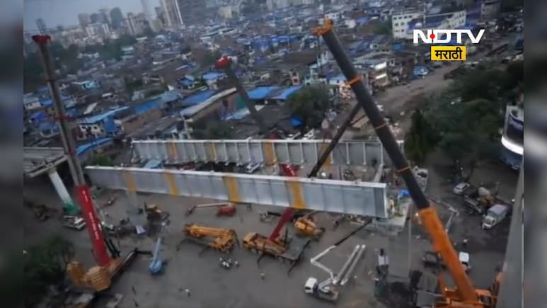 Mumbai Metro: मुंबई मेट्रो लाईन 4 साठी आणखी एक महत्वाचं पाऊल, एका रात्रीत केलं मोठं काम, पाहा Video