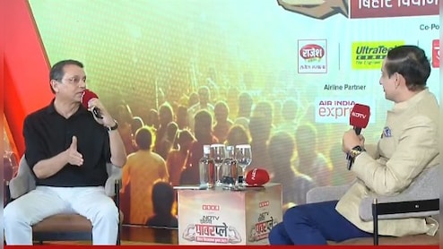 बिहार के हालत बदलने को लेकर उदय शंकर ने नेताओं को दिए दो मंत्र