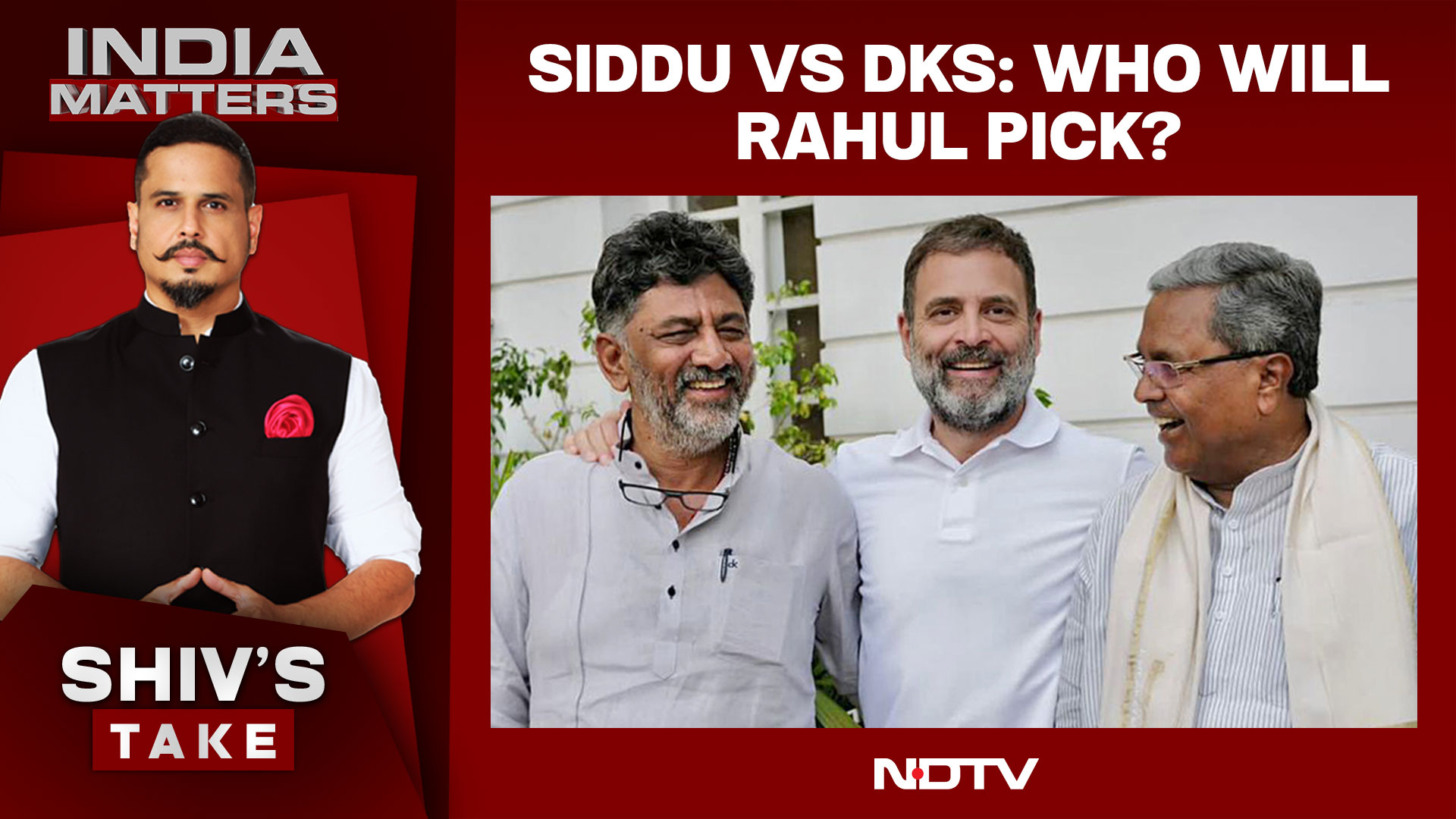 Karnataka Crisis Deepens: Is This Turning Into A Political Pothole For Rahul Gandhi?