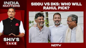 Karnataka Crisis Deepens: Is This Turning Into A Political Pothole For Rahul Gandhi?