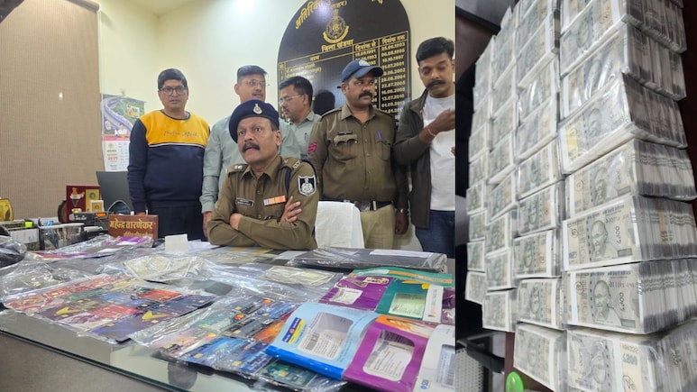 Fake Currency: नकली नोट मामले में मस्जिद में नमाज पढ़ाने वाला मौलाना तो प्यादा निकला, ये डॉक्टर है असली सरगना