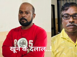 Jabalpur Medical College: जबलपुर में खून की दलाली का खुलासा, मरीजों से वसूली करने वाले दो दलाल गिरफ्तार