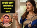 लाखोंचे दागिने घालून परफ्यूम मारता..एका चुकीमुळे होईल मोठं नुकसान! प्रियांका चोप्रासोबत काय घडलं? बघा जरा