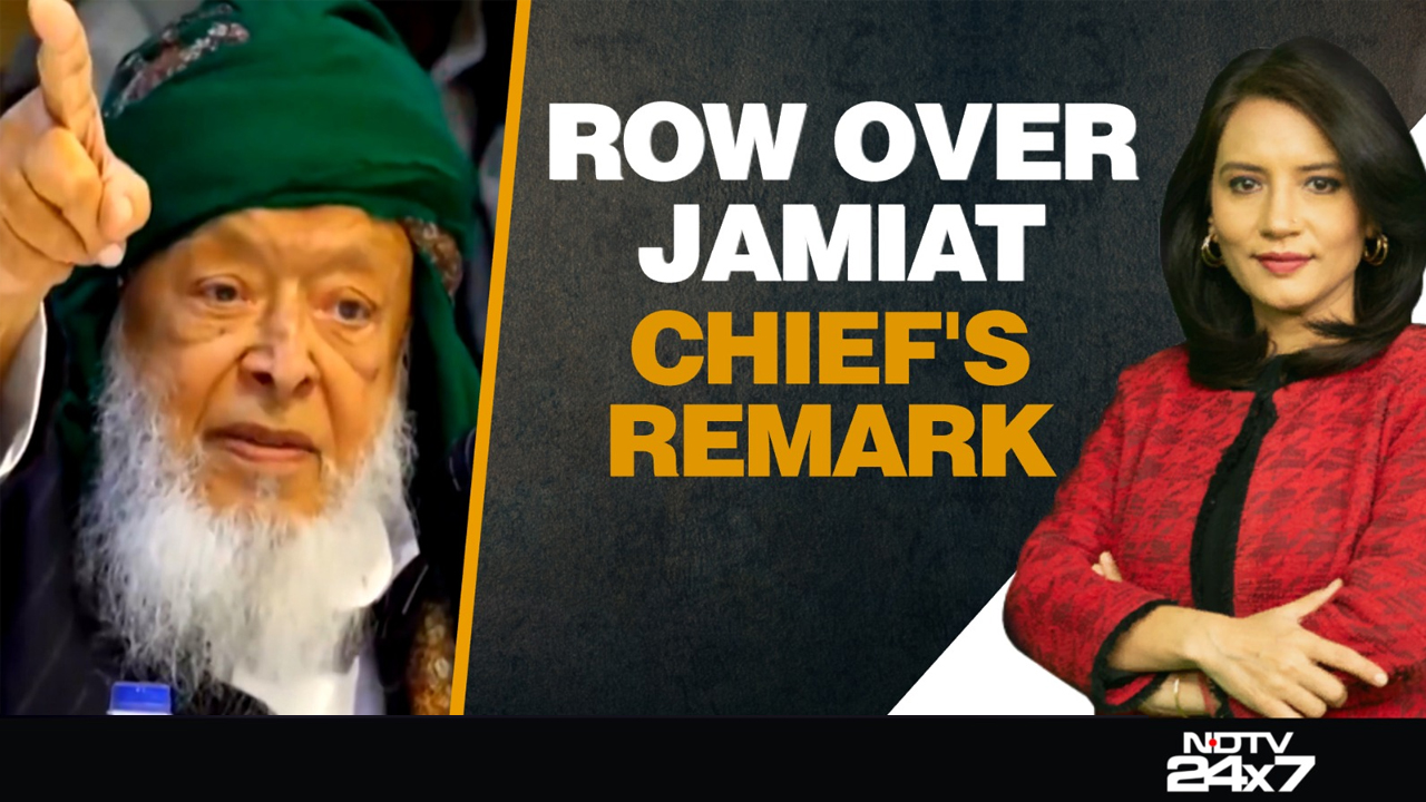 Political Row Over Jamiat Chief's Support For Al Falah University In Delhi Blast Probe