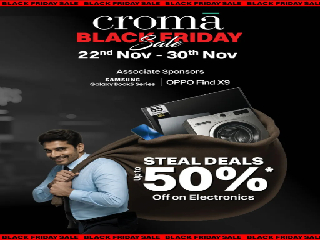 Croma Black Friday Sale में लैपटॉप, टैबलेट, स्मार्टवॉच Rs 21 हजार से भी ज्यादा सस्ते! ये रहीं बेस्ट डील्स