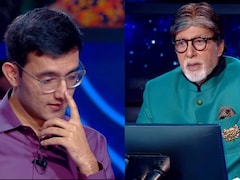 <i>Kaun Banega Crorepati 17</i>: UPSC Aspirant Fails To Answer This 1 Crore Question. Can You?