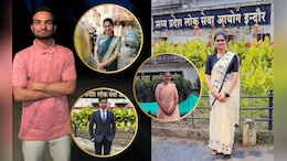 Success Story: मध्&zwj;य प्रदेश के वो चेहरे जो बने डिप्टी कलेक्टर, DSP व जनपद पंचायत CEO, देखें पूरी List