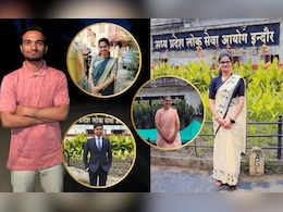 MPPSC Result: मध्‍य प्रदेश के वो चेहरे जो बने डिप्टी कलेक्टर, DSP व जनपद पंचायत CEO, देखें पूरी List