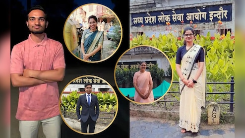 Success Story: मध्‍य प्रदेश के वो चेहरे जो बने डिप्टी कलेक्टर, DSP व जनपद पंचायत CEO, देखें पूरी List