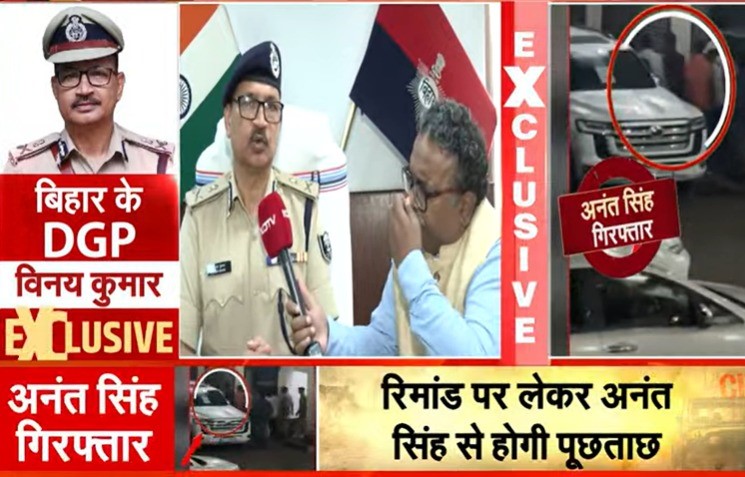 किसकी गाड़ी आगे जाएगी इसी बात में गई दुलारचंद की जान, डीजीपी ने बताया अनंत सिंह का अब क्या होगा