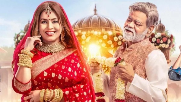 Durlabh Prasad Ki Dusri Shadi: संस्कारी बीवी की तलाश में निकले संजय मिश्रा, लेकिन मिल गई सिगरेट-शराब की शौकीन दुल्हनिया