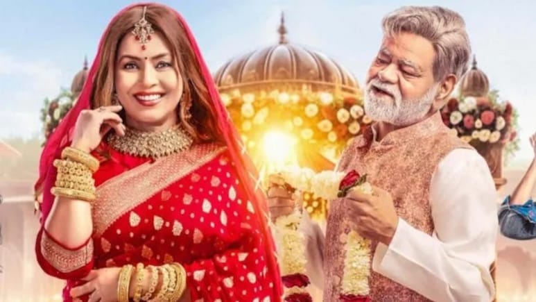 Durlabh Prasad Ki Dusri Shadi: संस्कारी बीवी की तलाश में निकले संजय मिश्रा, लेकिन मिल गई सिगरेट-शराब की शौकीन दुल्हनिया