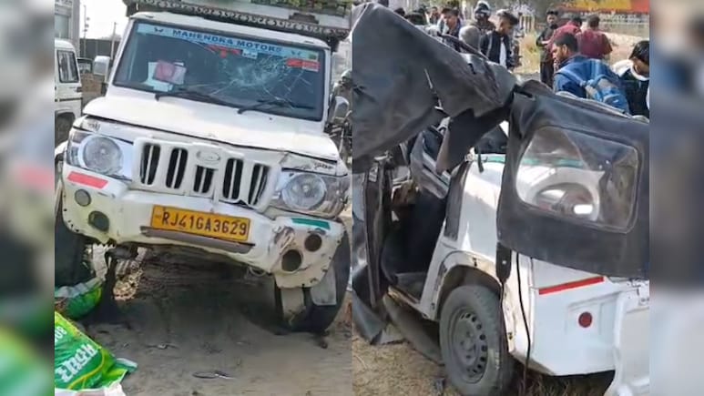Rajasthan: सीकर में सवारी टैंपों और पिकअप गाड़ी में जबरदस्त भिंड़त, 3 की मौत; 2 शव बुरी तरह फंसे