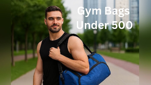 Gym Bags Under 500: ये जिम बैग्स स्टाइल और क्वालिटी में हैं एक दम बढ़िया, कीमत देख हो जाएंगे हैरान