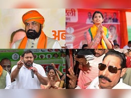 Bihar Election 2025 Live : बिहार चुनाव के पहले चरण में मतदान केंद्रों पर मॉक पोल शुरू, सुरक्षा के कड़े इंतजाम