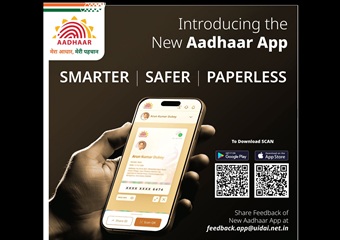 नया Aadhaar ऐप लॉन्च, अब घर बैठे मिलेंगी सुविधाएं, नहीं होगी सेंटर जाने की जरूरत! जानें सभी फायदे