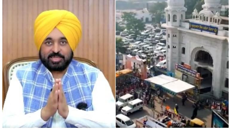 श्री आनंदपुर साहिब में आमंत्रित... पंजाब CM ने की गुरु तेग बहादुर के शहीदी दिवस कार्यक्रम में शामिल होने की अपील