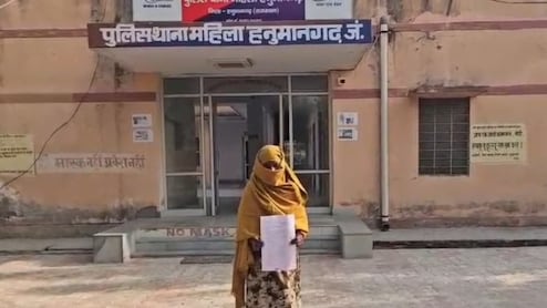  रेलवे जंक्शन से 15 साल की लड़की का अपहरण, कपड़े उतरवाकर बुरी तरह मारा-पीटा; जांच में जुटी पुलिस