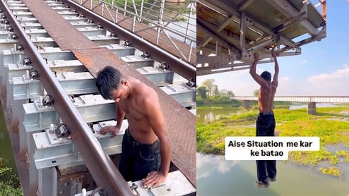 मौत से खेल! Reel के चक्कर में लगा दी जान की बाजी, रेलवे ब्रिज पर लटककर किया खतरनाक स्टंट