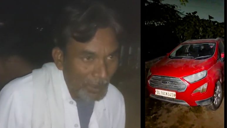रात में कार खड़ी कर गए, बोले- 1-2 दिन में ले जाएंगे... स्थानीय लोगों ने बताई इकोस्‍पोर्ट की पूरी कहानी