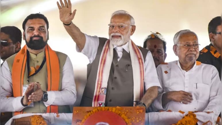 बिहार जाति राजनीति से ऊपर नहीं उठ सकता, ऐसा कहने वालों को बिहारियों ने दिया तगड़ा जवाब