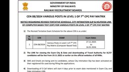 RRB Group D New Exam Date OUT: Details Here; City Slip Releasing Tomorrow