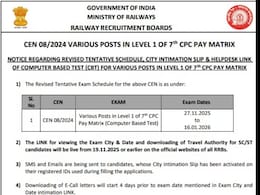 RRB Group D Exam: New Dates Announced; City Intimation Slip To Be Released Tomorrow