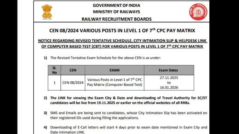 RRB Group D New Exam Date OUT: Details Here; City Slip Releasing Tomorrow