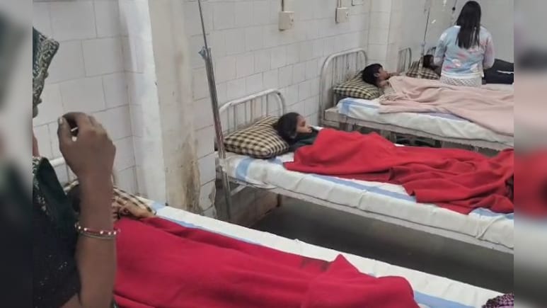 एक साथ बीमार हुए 14 बच्चे! रतनजोत के बीज खाने से बिगड़ी हालत, 10 को किया रेफर 