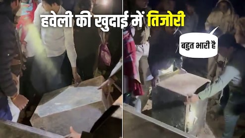 सवा सौ साल पुरानी हवेली की खुदाई में मिली रहस्यमयी तिजोरी! देखते ही तुरंत बुलवा लिए पुराने मालिक