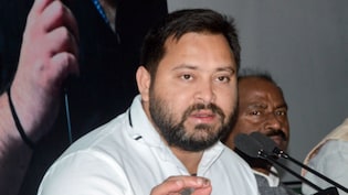 'गुजरात में नाला भरना भी आपदा, तो बिहार में बाढ़ क्यों नहीं?' तेजस्वी यादव का सरकार पर बड़ा हमला