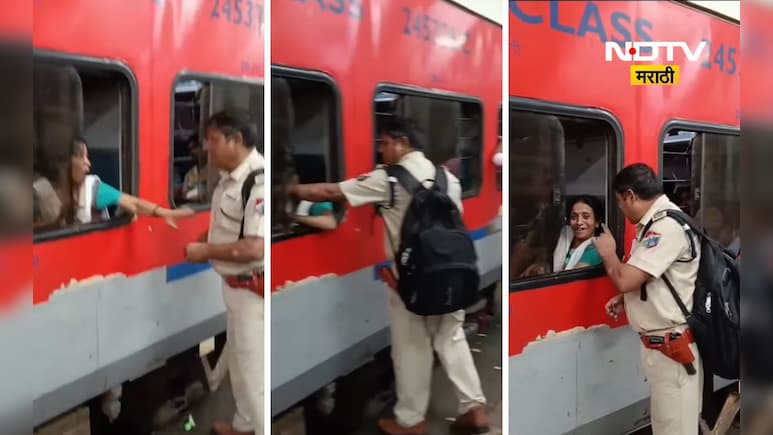 Viral Video: RPF जवानाने ट्रेनमध्ये महिलेचा फोन हिसकावला, पण कारण ऐकून सगळे म्हणाले, 'सही किया!'