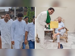 बांका की राजनीति में बड़ा उलटफेर, दो दिग्गज नेताओं के बेटों को जनता ने नकारा