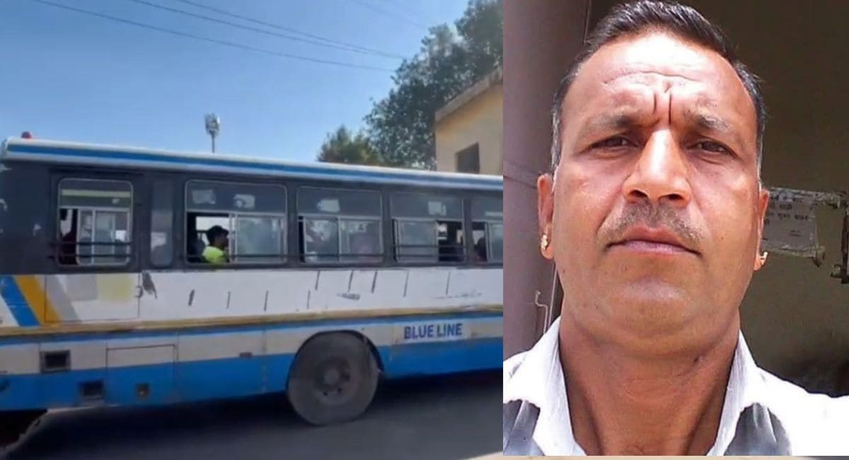 रास्ते में ड्राइवर को आया हार्ट अटैक, कराहते हुए भरी बस को पहुंचाया बस स्टैंड; हुई मौत