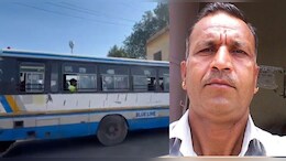 रास्&zwj;ते में ड्राइवर को आया हार्ट अटैक, कराहते हुए भरी बस को पहुंचाया बस स्&zwj;टैंड; हुई मौत