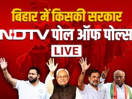Poll of Exit Polls Results 2025: बिहार के 9 एग्जिट पोल में फिर NDA सरकार, NDTV पोल ऑफ पोल्स के नतीजे