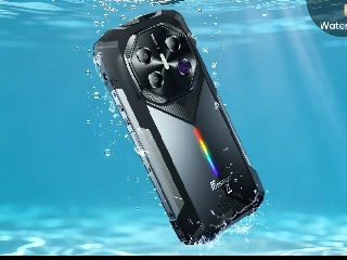 50 मीटर गहरे अंधेरे में भी लेता है फोटो! 12GB रैम, 20,000mAh बैटरी के साथ तगड़ा फोन लॉन्च