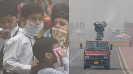 दिल्ली में कब तक बंद रहेंगे स्कूल और ऑफिस, जानें ग्रैप-3 कैसे हटाया जाता है