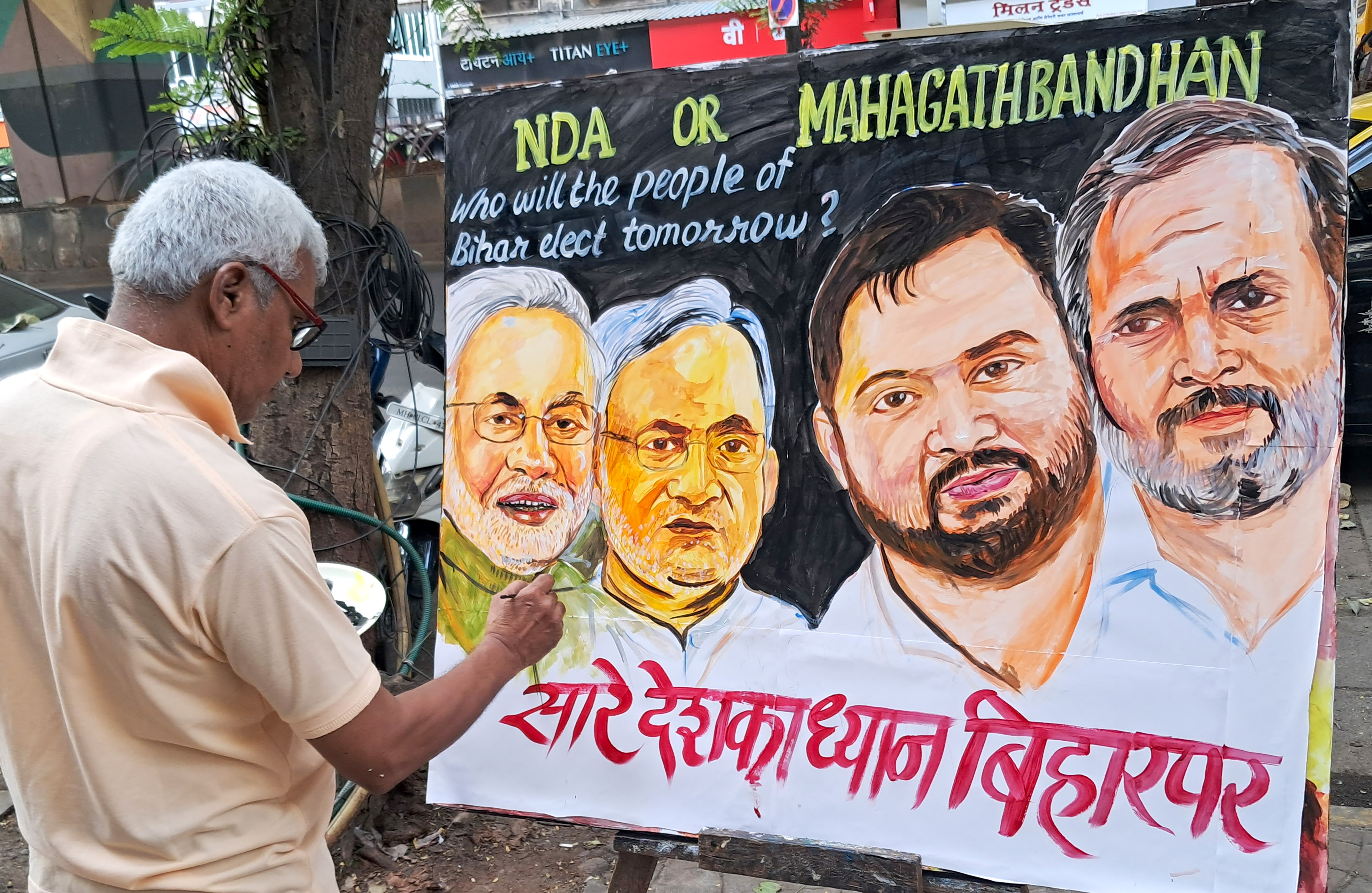 रणभूमि बिहार: सियासत के सूरमा और जनता का मौन इंकलाब