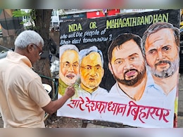 रणभूमि बिहार: सियासत के सूरमा और जनता का मौन इंकलाब