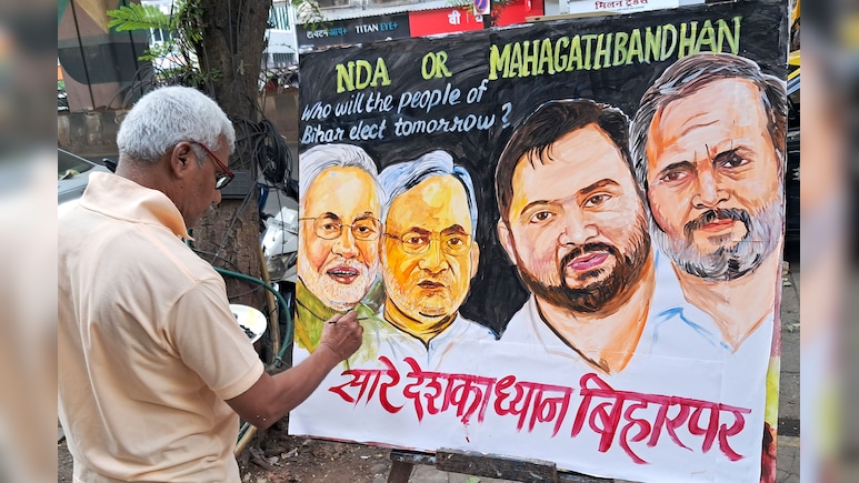 रणभूमि बिहार: सियासत के सूरमा और जनता का मौन इंकलाब