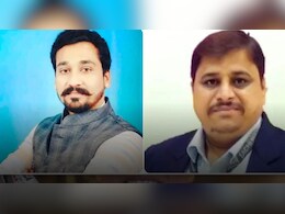 अंतर्राष्ट्रीय खिलाड़ी सुसाइड केस... दो कोच के खिलाफ मामला दर्ज, एक को गिरफ्तार कर जेल भेजा  