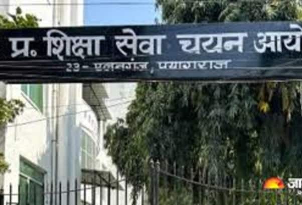 उत्तर प्रदेश में एक बार फिर स्थगित हुई टीजीटी की परीक्षा, जानें कब-कब टली है यह परीक्षा