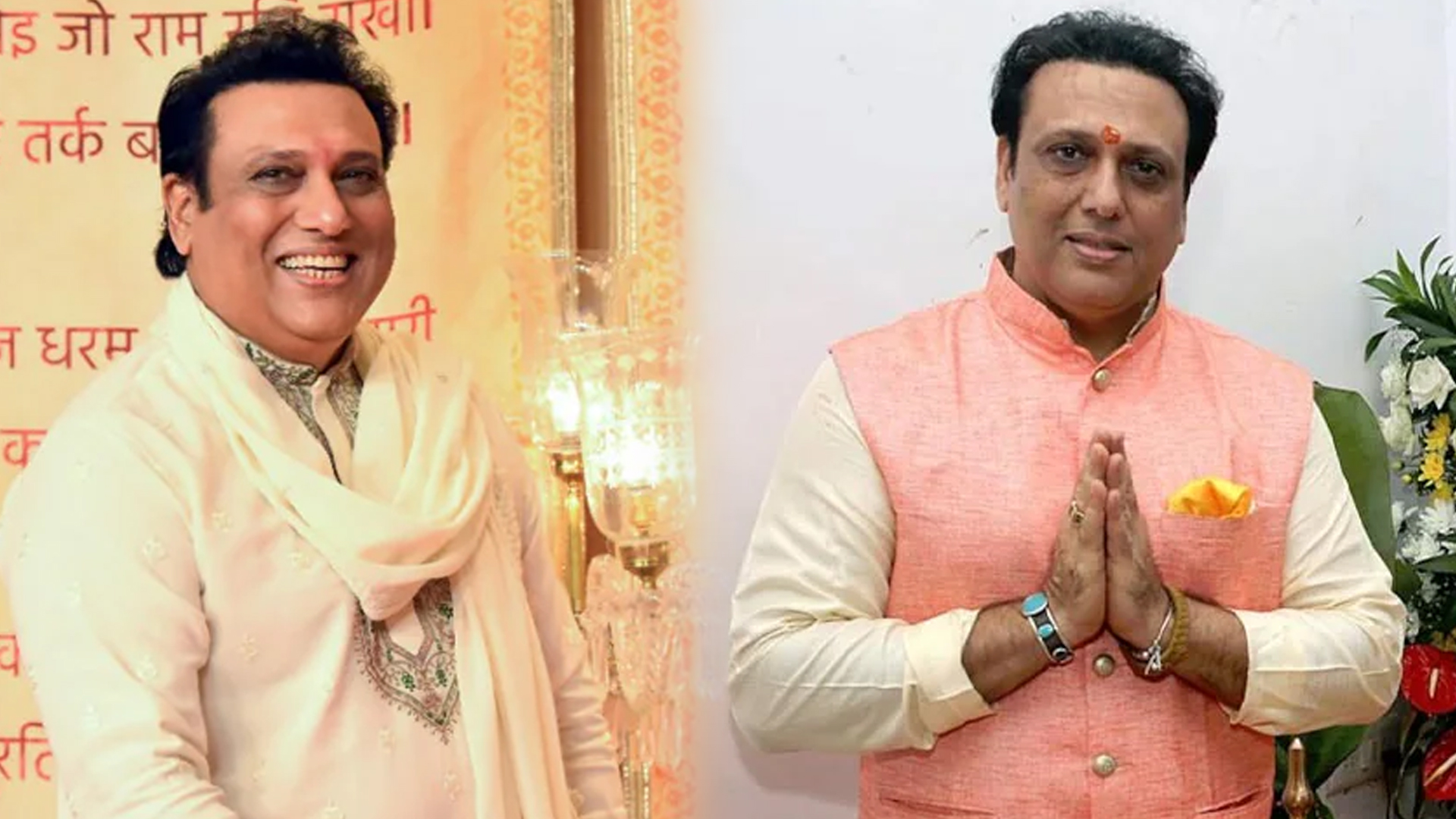 Actor Govinda Hospitalised In Mumbai After Losing Consciousness