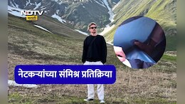Viral Video: एकाने पाय ठेवले, दुसरा माझ्यावर थुंकला...परदेशी व्लॉगरचा भारतीय रेल्वेमधील भयानक अनुभव, ऐकून राग येईल