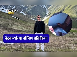 Viral Video: एकाने पाय ठेवले, दुसरा माझ्यावर थुंकला...परदेशी व्लॉगरचा भारतीय रेल्वेमधील भयानक अनुभव, ऐकून राग येईल