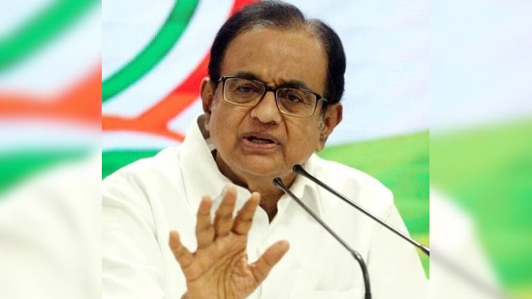 मैंने तो पहले भी कहा था... दिल्ली आतंकी हमले पर पी.चिदंबरम ने दे दिया बड़ा बयान, पढ़ें क्या कुछ कहा